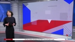 گزارش نرگس صبا از رویکرد و نقش ترکیه در مواجهه آمریکا با جمهوری اسلامی