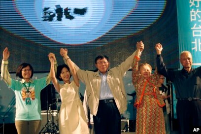 台湾地方选举重挫国民党阁揆辞职
