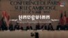PPA30 video Passing the Baton-30 Years of Paris Peace Agreement