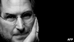 Steve Jobs Remembered
