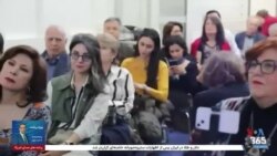 دو انجمن ایرانی نشستی برای حمایت از زنان در پاریس برگزار کردند