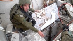 Ejército de Israel da muerte a rehenes por error