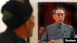 Photo de l'ancien Premier ministre chinois Zhou Enlai dans une exhibition. (Archives)