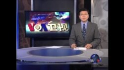 UN人权官员促中国解决藏人不满问题