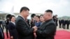 FILE - North Korean leader Kim Jong Un welcomes Chinese President Xi Jinping at the Pyongyang International Airport in Pyongyang, North Korea, in this undated photo released June 21, 2019 by North Korea's Korean Central News Agency.