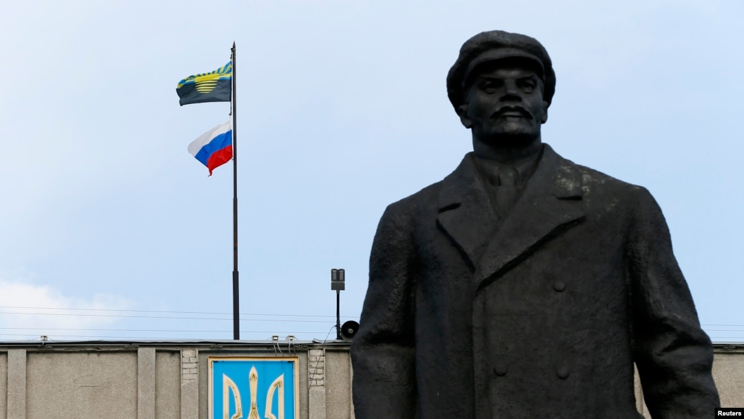 Arxiv surat. Donetsk shahri, 2014-yil
