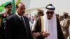 Accord militaire entre la Mauritanie et l'Arabie saoudite