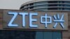 “대북 불법거래, 전 세계 위장회사들이 핵심적 역할…ZTE도 위장회사 이용”