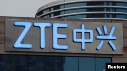 중국 선전의 통신장비업체 ZTE 본사. (자료사진)