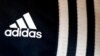 Adidas закроет 200 магазинов в России