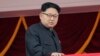 FILE - North Korea's leader Kim Jong Un watches a parade from a balcony at the Kim Il Sung Square in Pyongyang.