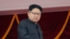 Bắc Hàn ‘cắt đứt mọi liên lạc với Mỹ’