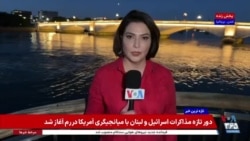 افزایش ۲۰ درصدی یهودی‌ستیزی در بریتانیا نسبت به سال گذشته میلادی