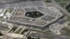 미-한, 국방 고위급회의서 대북 억지전략 도출 