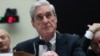 စုံစမ်းရေးမှူး Mueller အောက်လွှတ်တော်ရှေ့ ကြားနာစစ်ဆေးခံ