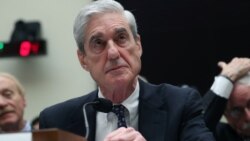 စုံစမ်းရေးမှူး Mueller အောက်လွှတ်တော်ရှေ့ ကြားနာစစ်ဆေးခံ