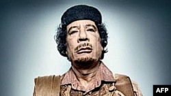 Nhà lãnh đạo Libya Moammar Gadhafi