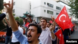 FILE - Turkish ultra-nationalists protest in front of the German Consulate in Istanbul June 2, 2016, following the German parliament's approval of a resolution declaring the 1915 massacre of Armenians by Ottoman forces a 'genocide.'