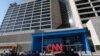 Interceptan otro paquete sospechoso dirigido a CNN