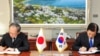 မြောက်ကိုရီးယား န ျူကလီးယားအရေး ဂျပန်နှင့် တောင်ကိုရီးယား သတင်းဖလှယ်မည်