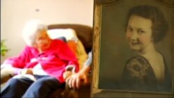 Старейшая в роду