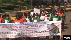 Marchers in Yaounde, Cameroon, on World Toilet Day, Nov. 19, 2020. (Moki Edwin Kindzeka/VOA)