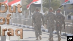 US Troops Pull Out of Iraq