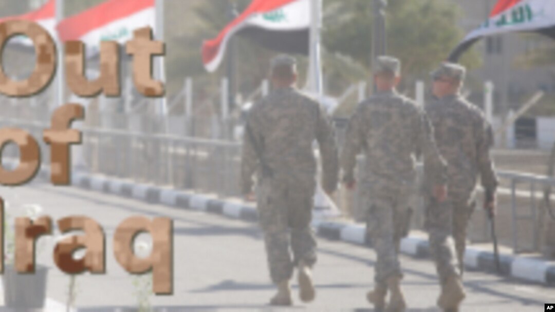 US Troops Pull Out of Iraq