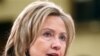Klinton: Tashqi yordam, diplomatiyada o’zgarish bo’ladi