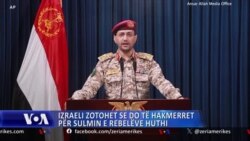 Izraeli zotohet se do të hakmerret për sulmin e rebelëve huthi