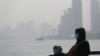 China Reaffirms Record Pollution Penalty