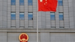 北京市第二中级人民法院2020年9月22日对任志强案做出判决（路透社）