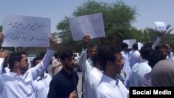 تظاهرات مردم ایرانشهر در اعتراض به تجاوز به دختران و ناامنی