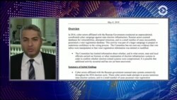 «В целях безопасности агентов ЦРУ»