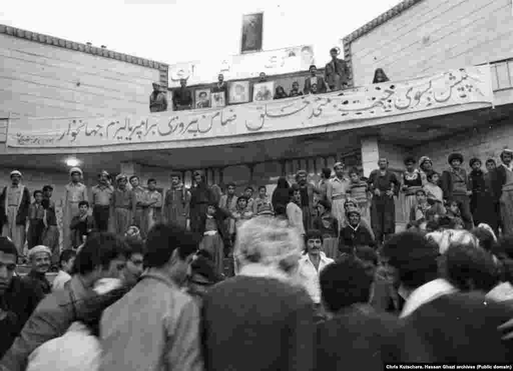  Mahabad, Public meeting. November 1979 Chris Kutschera,&nbsp; 