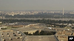 Le Pentagone, près de Washington