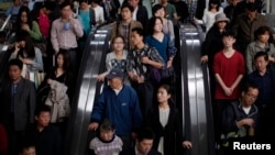 中国人民乘坐地铁