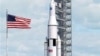 Nuevo supercohete de la NASA
