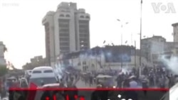 حضور هزاران معترض عراقی در خیابان های بغداد