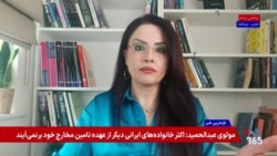 دلار همچنان رکوردشکنی می‌کند؛ دولت سود می‌برد؟
