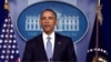 TT Obama: Mỹ phải viết nên luật lệ thương mại thay vì TQ
