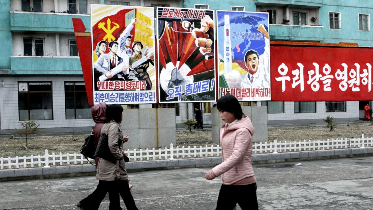 обострение в корее