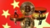 中國打擊加密貨幣採礦和交易行為加大比特幣跌幅