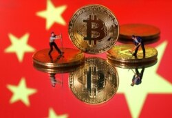 Hiệp hội ngân hàng Trung Quốc mới đây hạn chế giao dịch liên quan đến Bitcoin