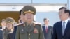 Kim Skipping WWII Ceremony Shows Troubled China-North Korea Ties