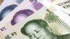 美國未將中國列為貨幣操縱國