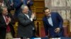 Greek Government Survives No-Confidence Vote