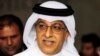 Fifa: le Cheikh Salman en faveur d'une séparation entre foot et "business"