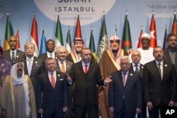 Istanbulda o'tgan Islom konferensiyasi tashkiloti anjumani