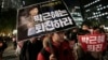 Trump and Choi-gate Could Decrease Focus on North Korean Human Rights